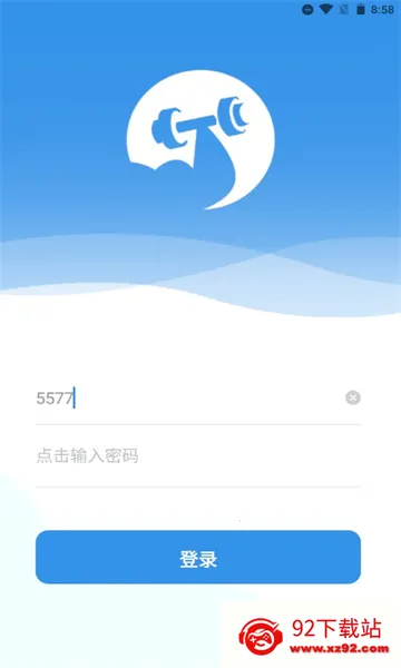 Х���ƽ���׿���ֻ���v1.0.0 ��׿���ͼ