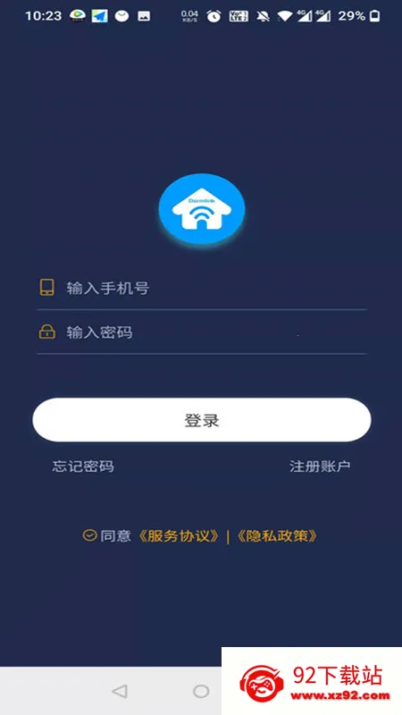 梦享睡眠安卓版手机版 梦享睡眠安卓版手机版