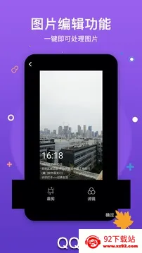 �Զ���ˮӡ���v4.7.8.0 ��Ѱ��ͼ