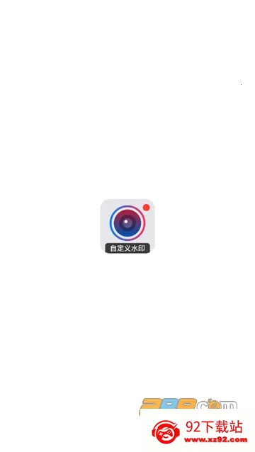 �Զ���ˮӡ���v4.7.8.0 ��Ѱ��ͼ