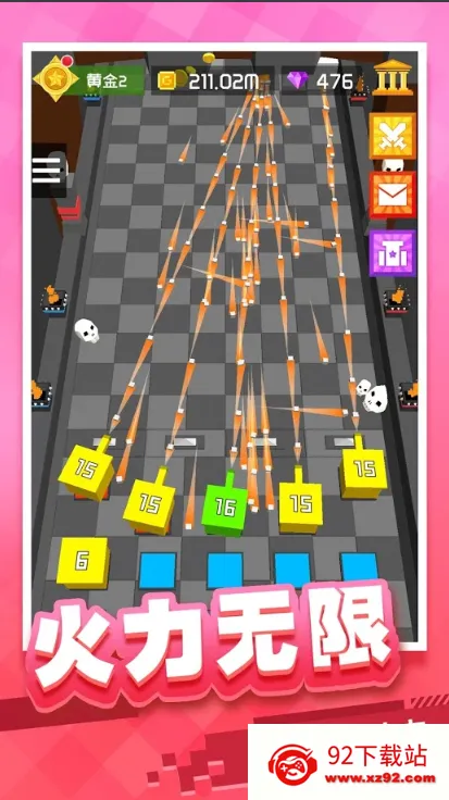 ���÷�������2026�ٷ�����v1.0.16 �ֻ����ͼ