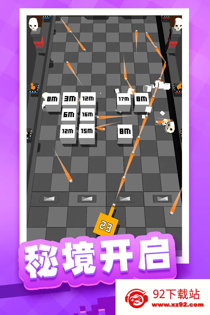 ���÷�������2026�ٷ�����v1.0.16 �ֻ����ͼ