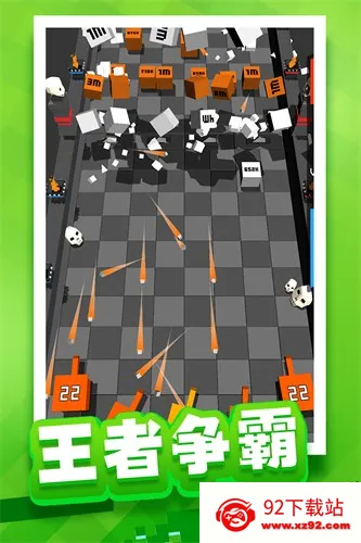 ���÷�������2026�ٷ�����v1.0.16 �ֻ����ͼ