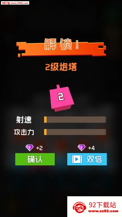 ���÷�������2026�ٷ�����