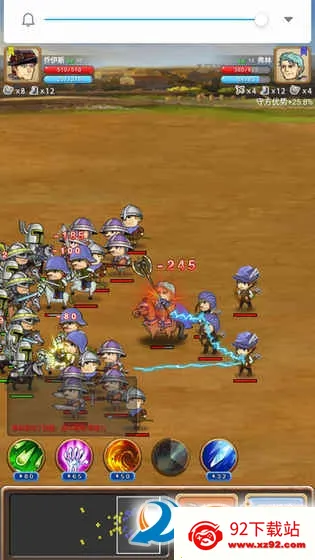 ����֮��2026�ٷ����°汾v1.1.1 �ٷ������ͼ