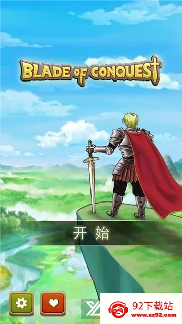 ����֮��2026�ٷ����°汾v1.1.1 �ٷ������ͼ