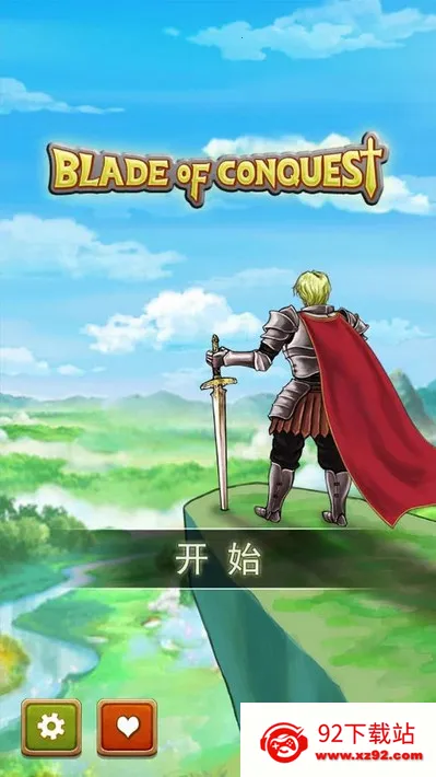 ����֮��2026�ٷ����°汾v1.1.1 �ٷ������ͼ