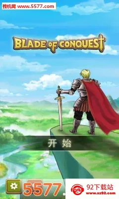 ����֮��2026�ٷ����°汾v1.1.1 �ٷ������ͼ