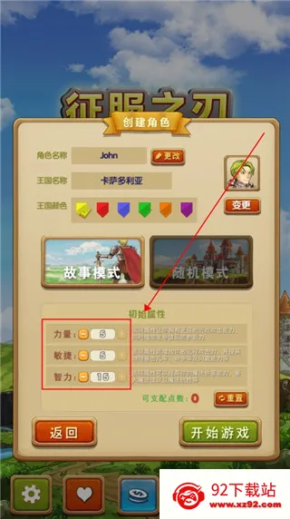 ����֮��2026�ٷ����°汾