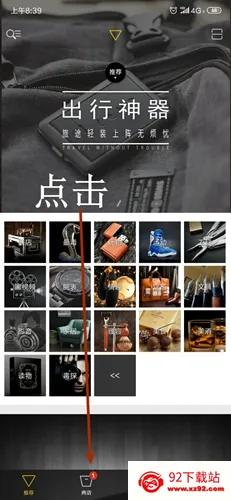 ����2026�ٷ�����