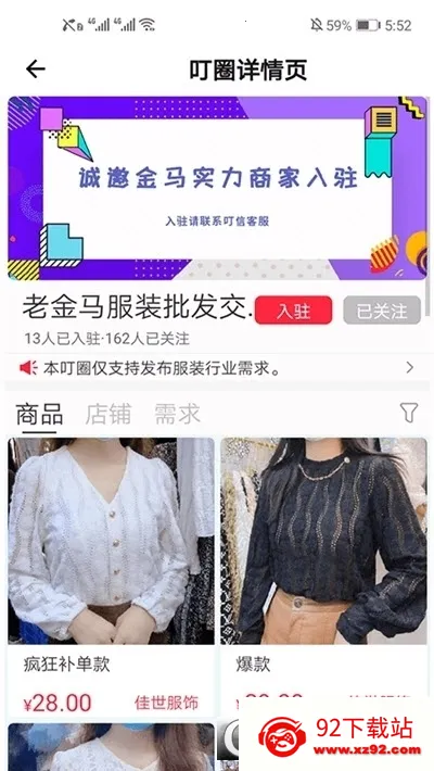 ����v4.1.1 �ٷ������ͼ