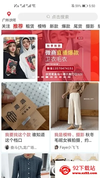 ����v4.1.1 �ٷ������ͼ