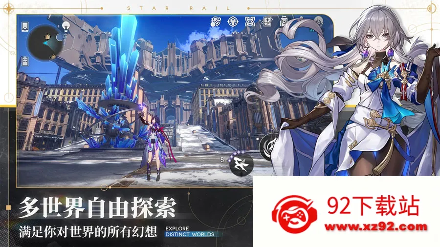 �������������v4.0.0 �ֻ����ͼ