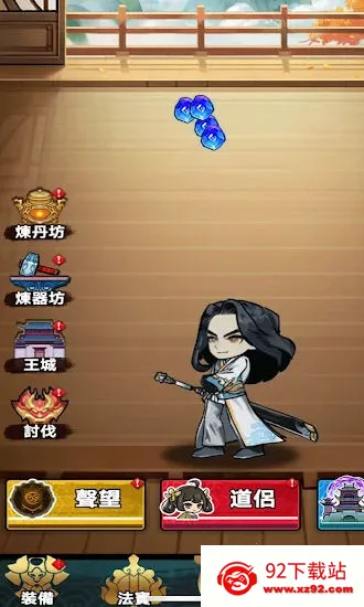 ����֮����Ҷ���2026�ٷ�����v1.4.1 �ٷ������ͼ