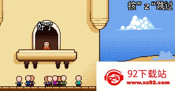 ��˰����