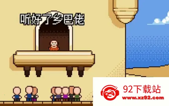 ��˰����v1.0.0 ��Ѱ��ͼ