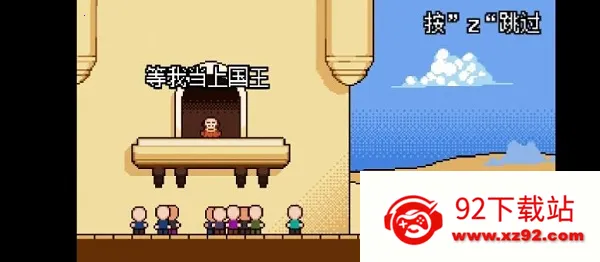 ��˰����