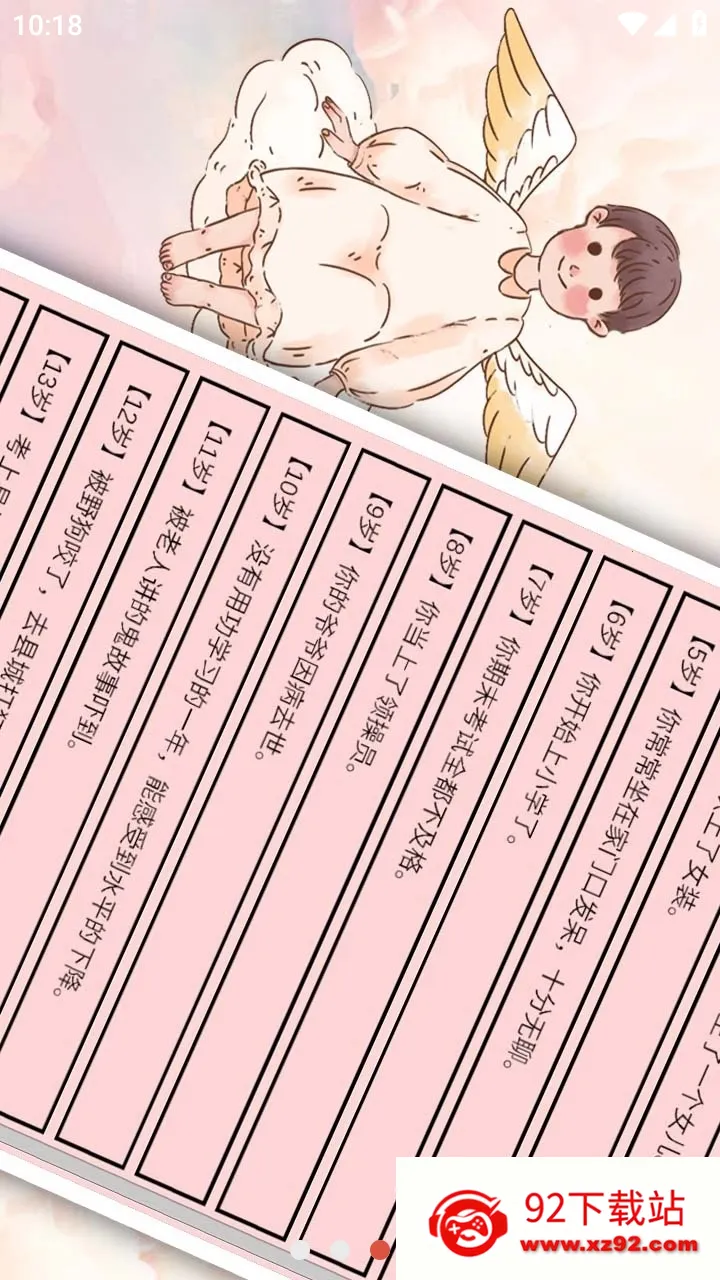 ������Ҫ���ϰ������ֻ���v1.0 �ٷ������ͼ