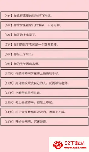 ������Ҫ���ϰ������ֻ���v1.0 �ٷ������ͼ