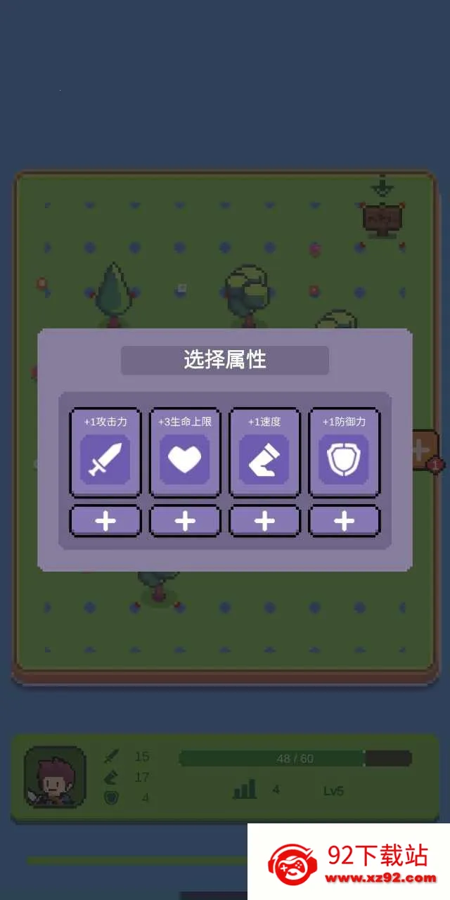 �粼������2026���°汾v1.6.4 �ٷ������ͼ