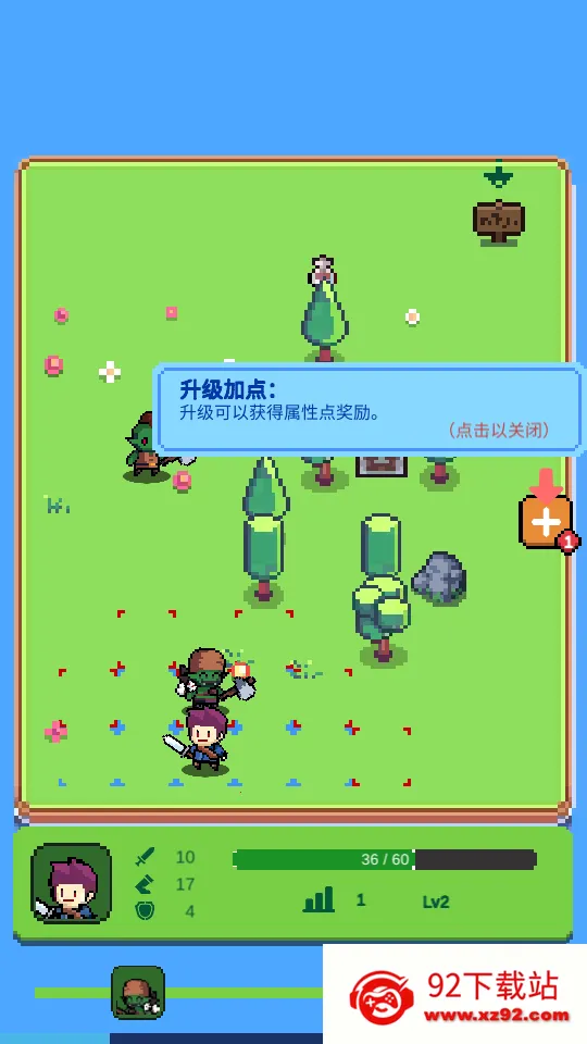 �粼������2026���°汾v1.6.4 �ٷ������ͼ