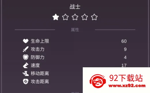 �粼������2026���°汾