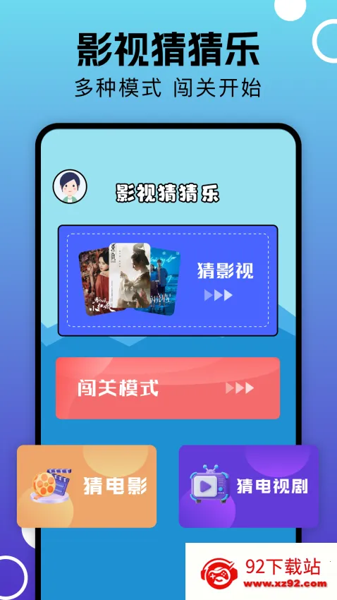 万宝楼安卓版手机版 万宝楼安卓版手机版