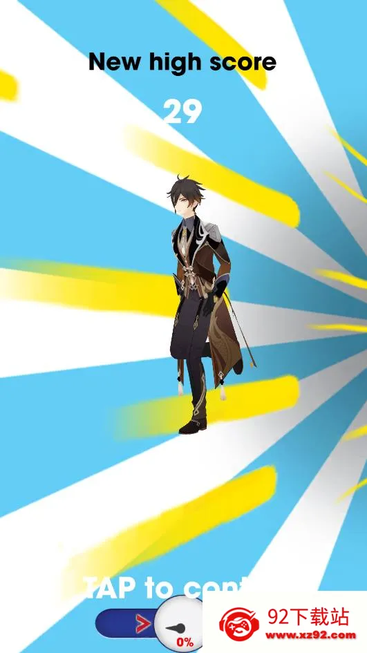 ԭ���ܿ�2026���°汾v0.1 �ֻ����ͼ