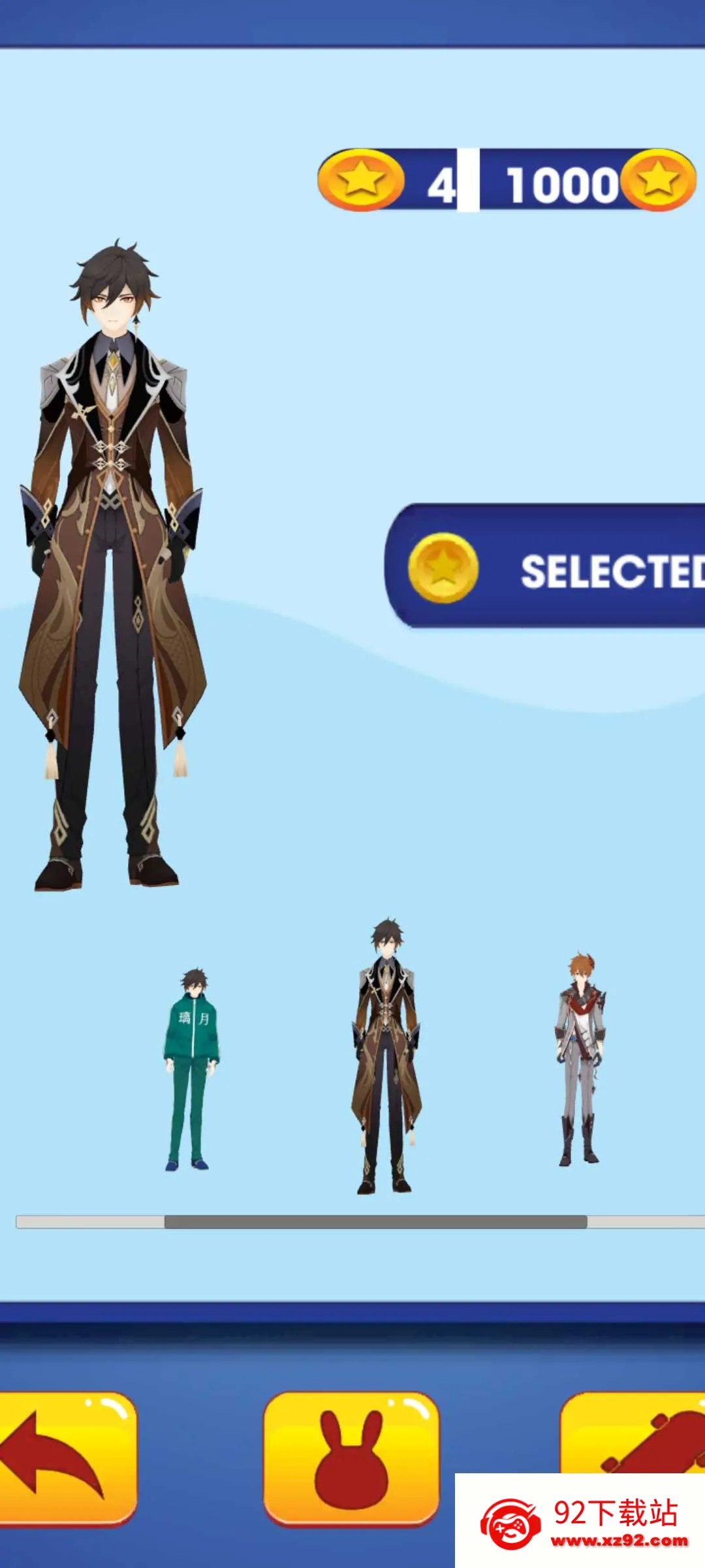 ԭ���ܿ�2026���°汾v0.1 �ֻ����ͼ