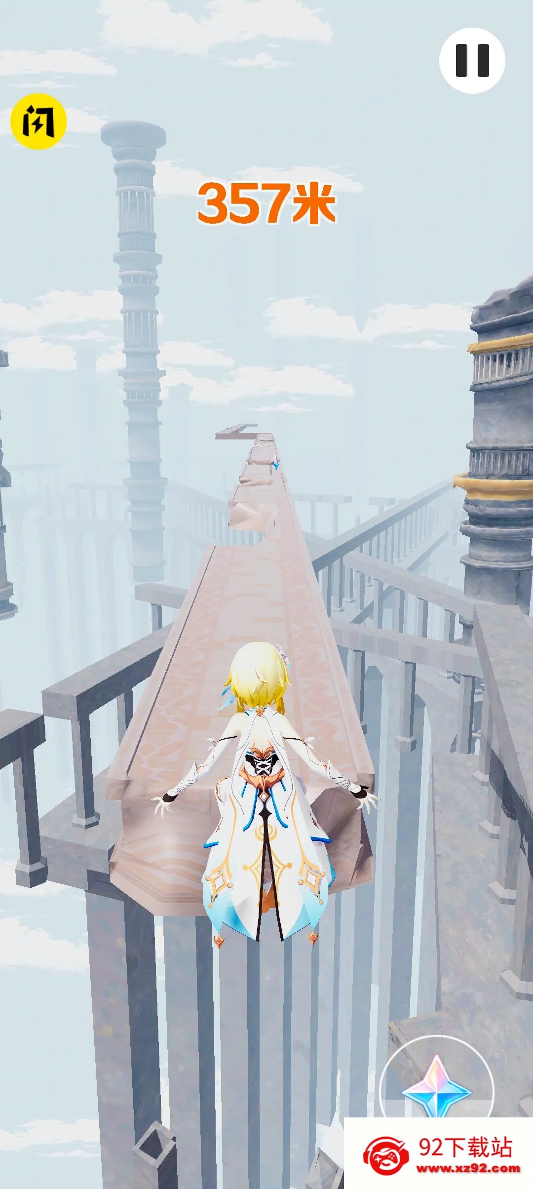 ԭ���ܿ�2026���°汾v0.1 �ֻ����ͼ