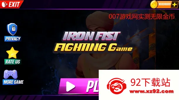 ��ȭ��2026�ٷ�����v1.0 ��׿���ͼ