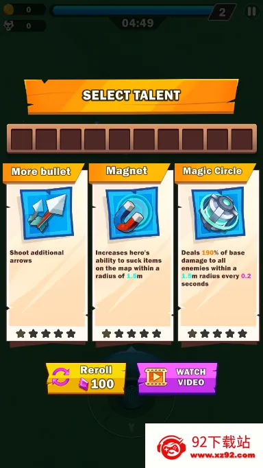 �Ҵ���ʷʫ���