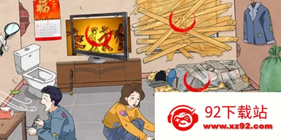 ȫ���Ҳ���2��׿���ֻ���