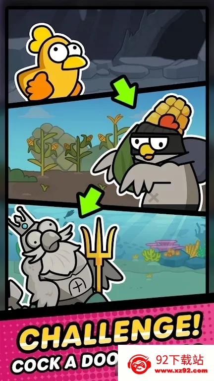 Ѽ�뼦���÷���2026���°汾v1.0.5 ��Ѱ��ͼ