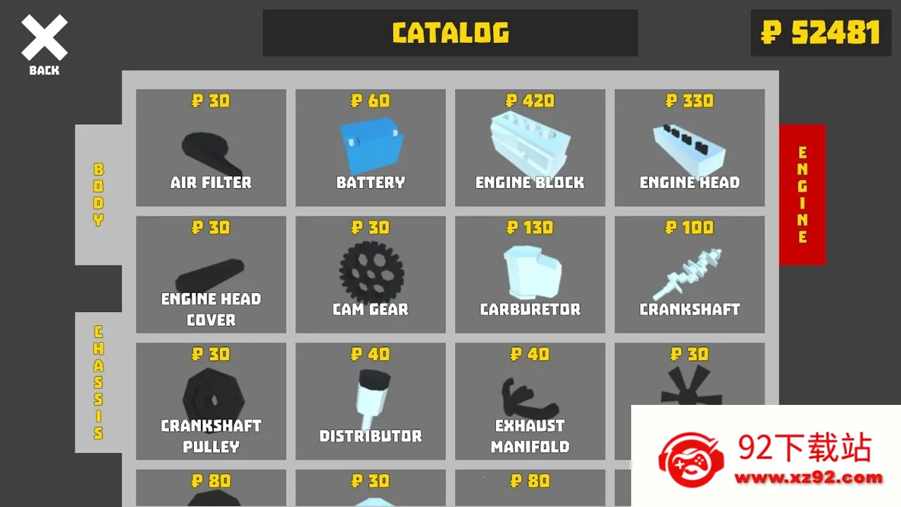 ���ų���2026���°汾v2.29.0 �ֻ����ͼ