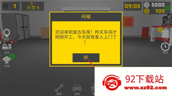 ���ų���2026���°汾