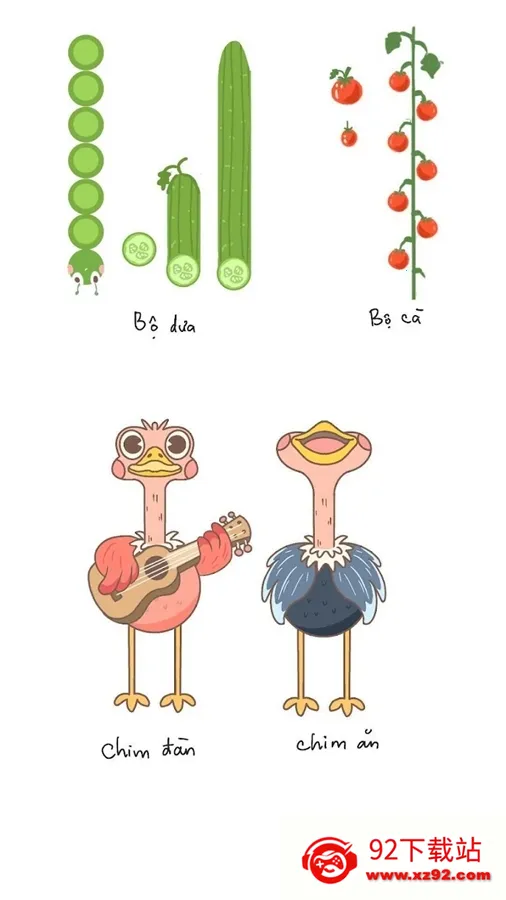 ������س�