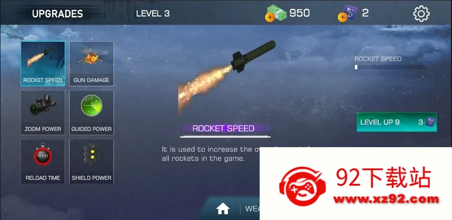 ���������v1.7.2 ��Ѱ��ͼ