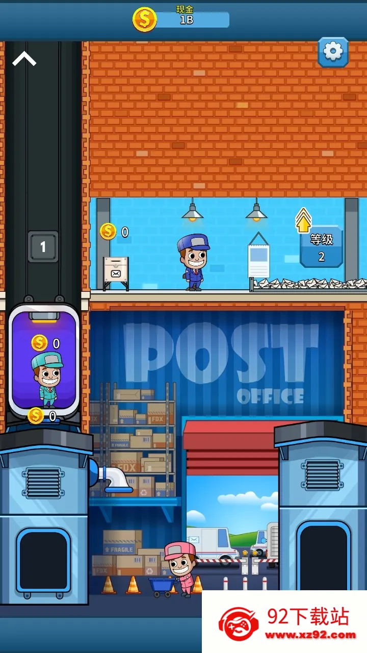 �����ʼ���������ֻ���v1.0.15 ��Ѱ��ͼ