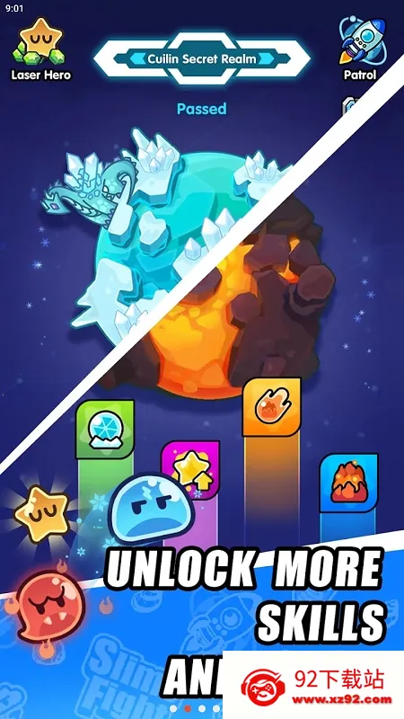 ʷ��ķ��սv2.1.13 ��׿���ͼ