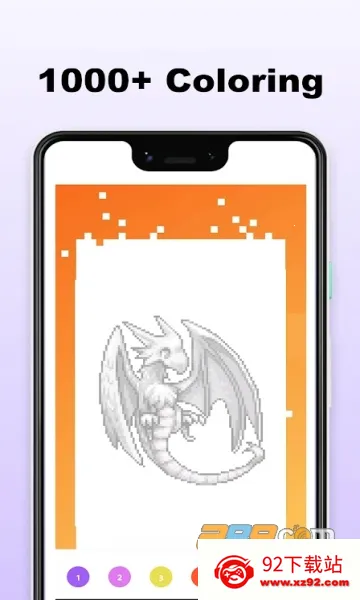 ���鱦������ɫv1.5.6 �ٷ������ͼ