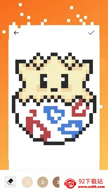 ���鱦������ɫv1.5.6 �ٷ������ͼ