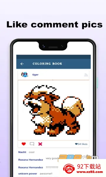 ���鱦������ɫ