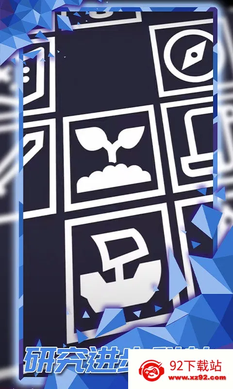 ̽������v2.1.8 �ٷ������ͼ