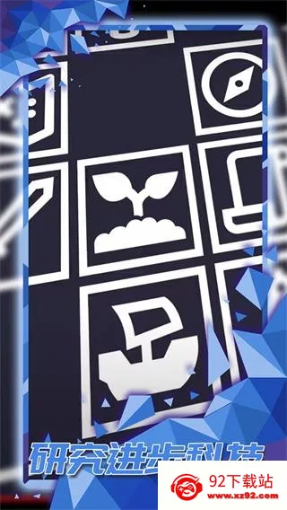 ̽������v2.1.8 �ٷ������ͼ