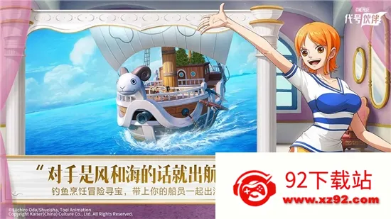 ���Ż��v0.0.22101914 ��Ѱ��ͼ