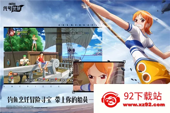 ���Ż��v0.0.22101914 ��Ѱ��ͼ