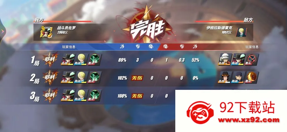 ���Ż��v0.0.22101914 ��Ѱ��ͼ