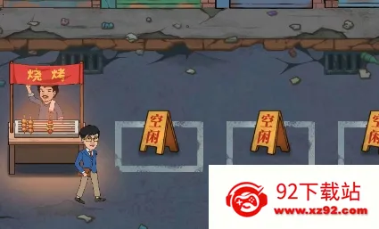 �Ҹ���ʳ��2026�ٷ����°汾