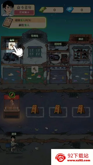 �Ҹ���ʳ��2026�ٷ����°汾